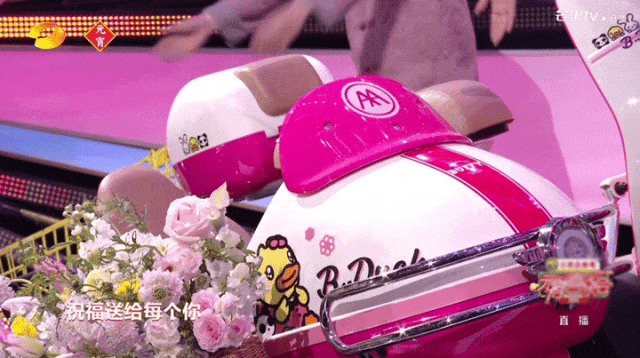 [2024-02-24]喜乐元宵夜时尚搭子上线