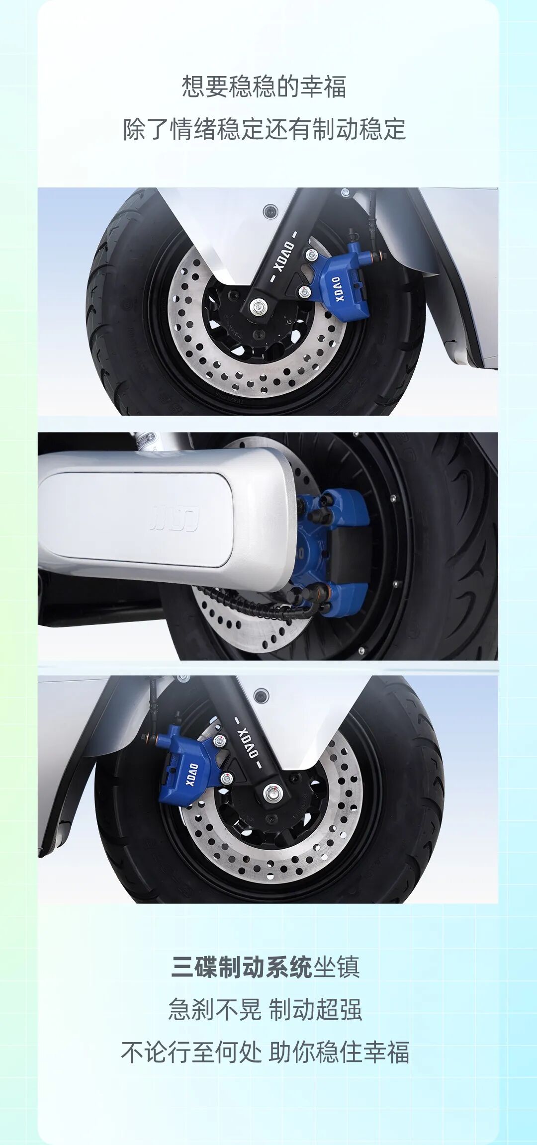 上着班呢公开耍大牌有实锤