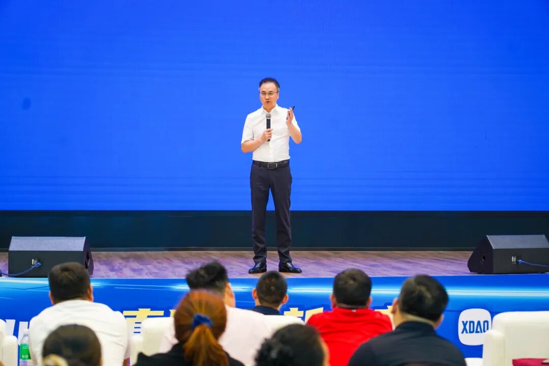 [2025-09-30]率先破局首个新国标发布会小刀已就位