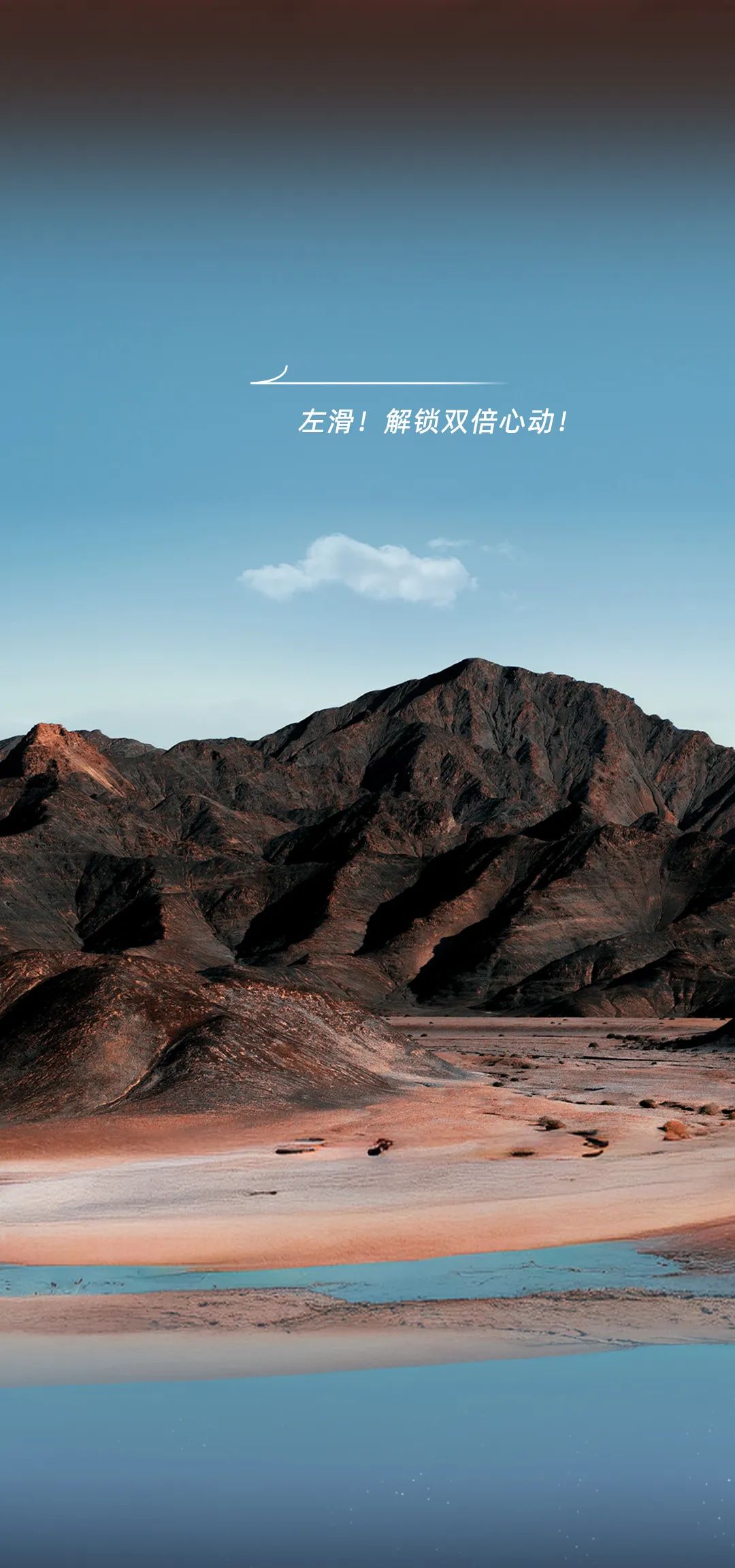 [2025-08-29]七夕不如骑遇