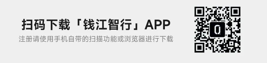 [2024-09-10]骑闪300AMT到底有多快乐