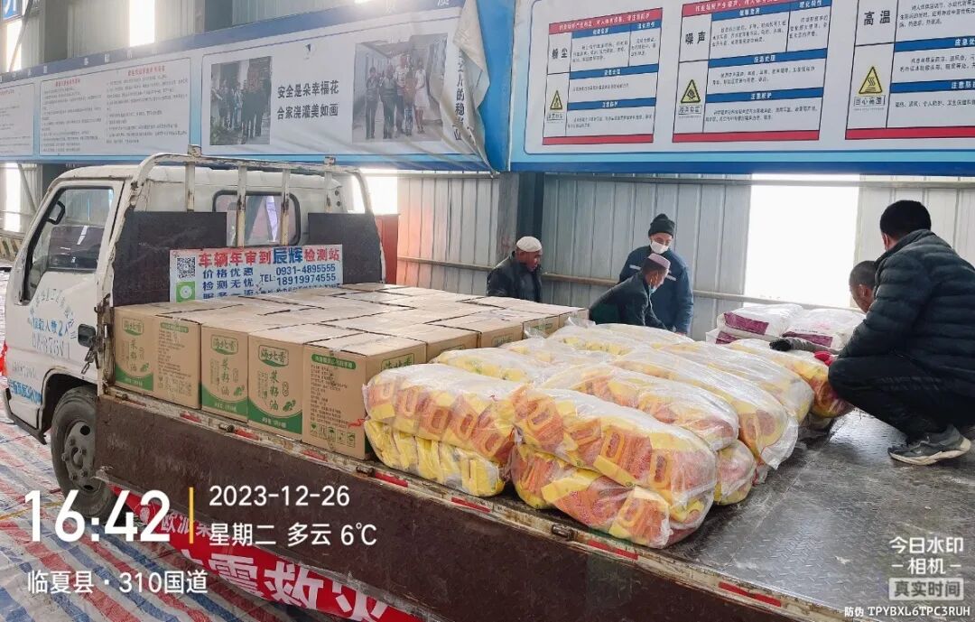 大爱欧派同心共援丨欧派电动车第一时间援助甘肃灾情