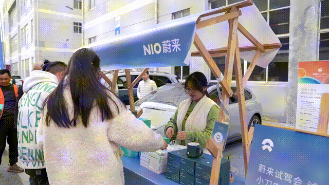 指定首家国际大牌入驻小刀