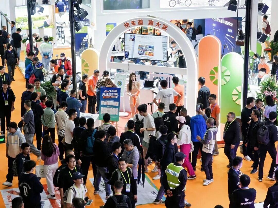 DAHON大行闪耀2025中国展快车道创新力量世界瞩目