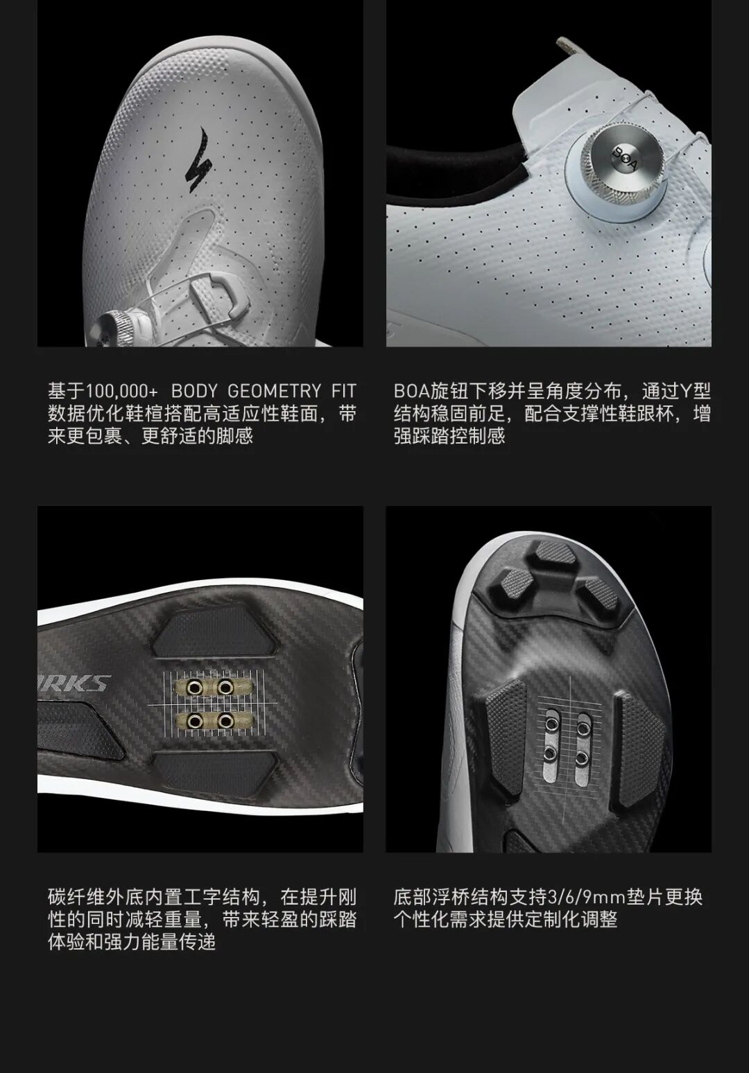 [2025-09-10]骑行效率的关键变量