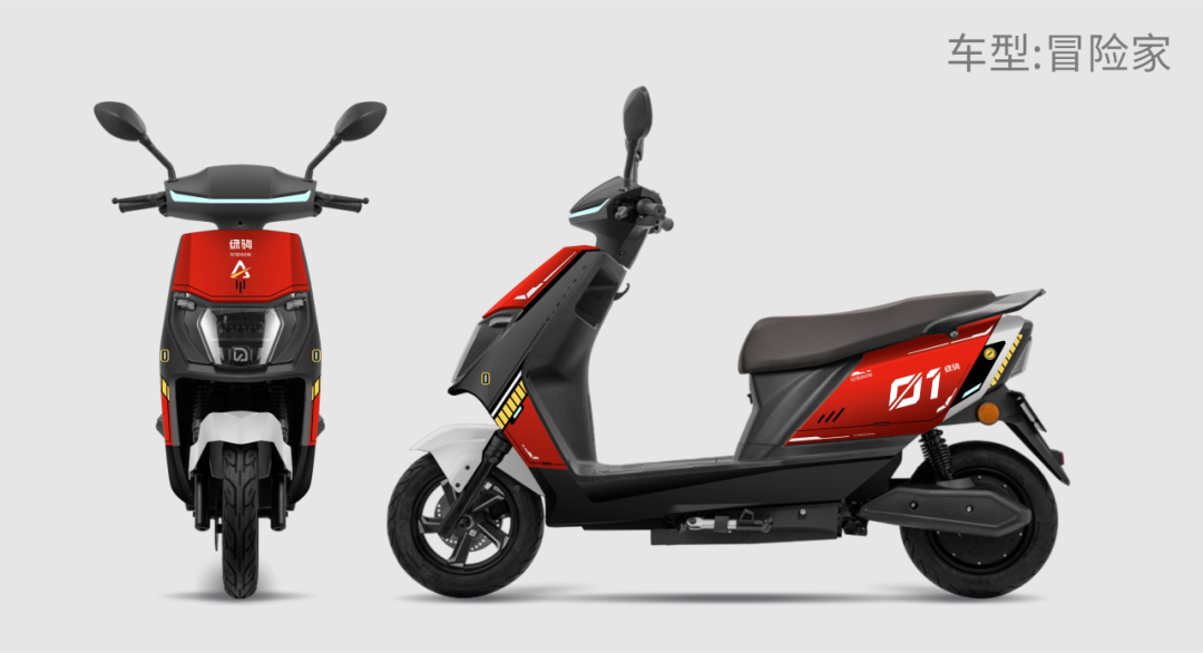 绿驹和网易合作啦