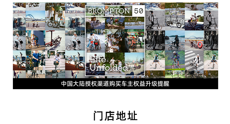 [2025-09-25]我们和涂鸦艺术家共创了一台限量小布