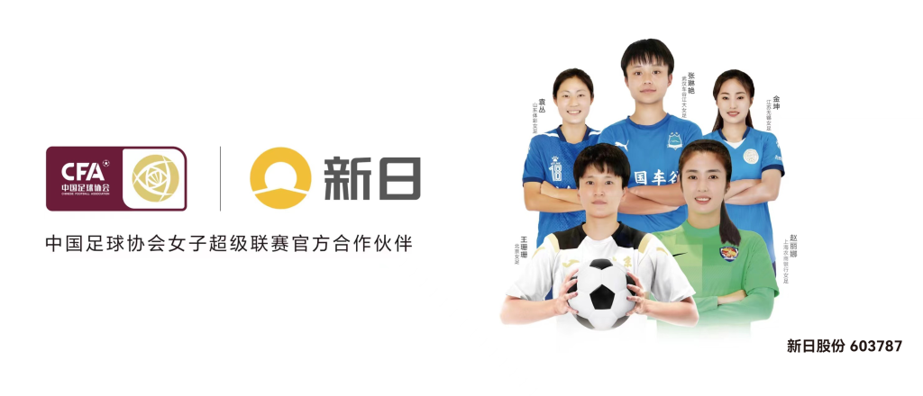 你的新年签是____