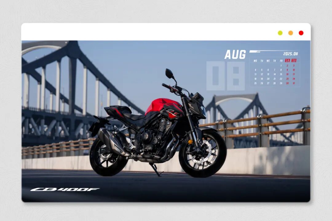 [2025-07-30]Honda日历八月引擎轰鸣夏风作伴
