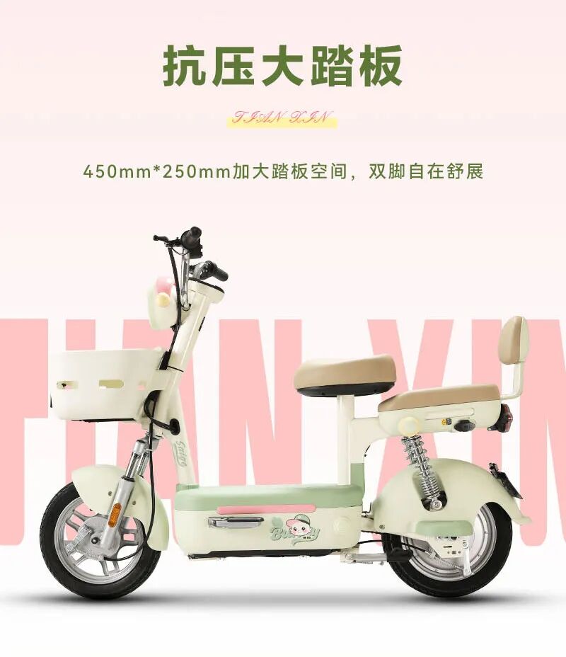 [2025-07-04]甜心甜心之选趣行无忧