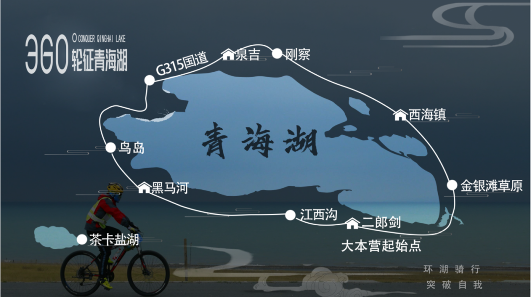 近期青海湖实拍5天4晚仅需1499秋天的青海湖依然很美