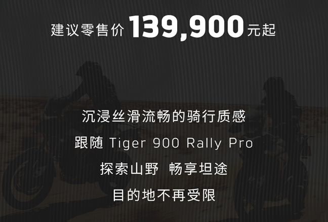 [2024-07-19]注意前方有全能猛虎出没