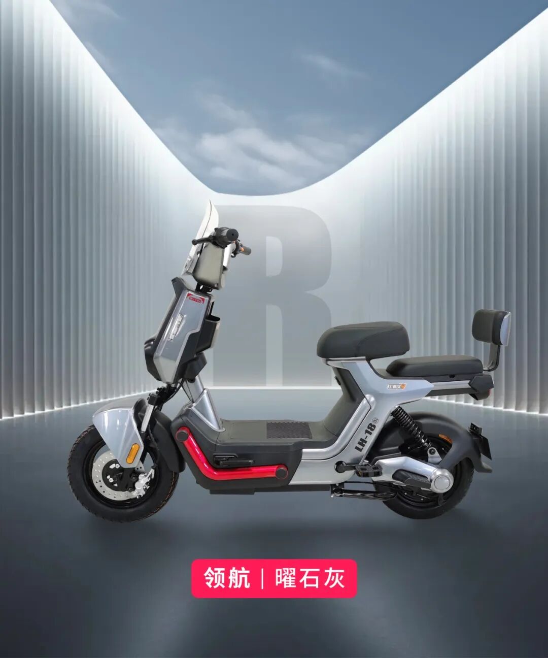 比德文领航是时候躁起来了