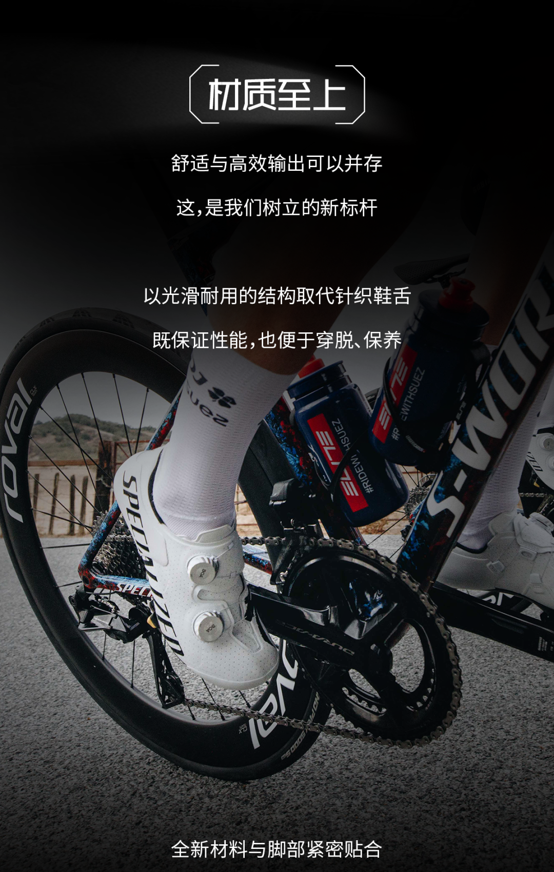 [2025-03-21]胜负一念间全新SWorksAres2