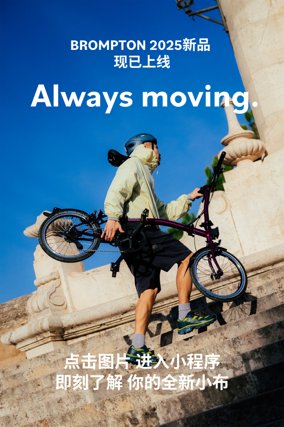 [2025-03-04]改变不止颜色