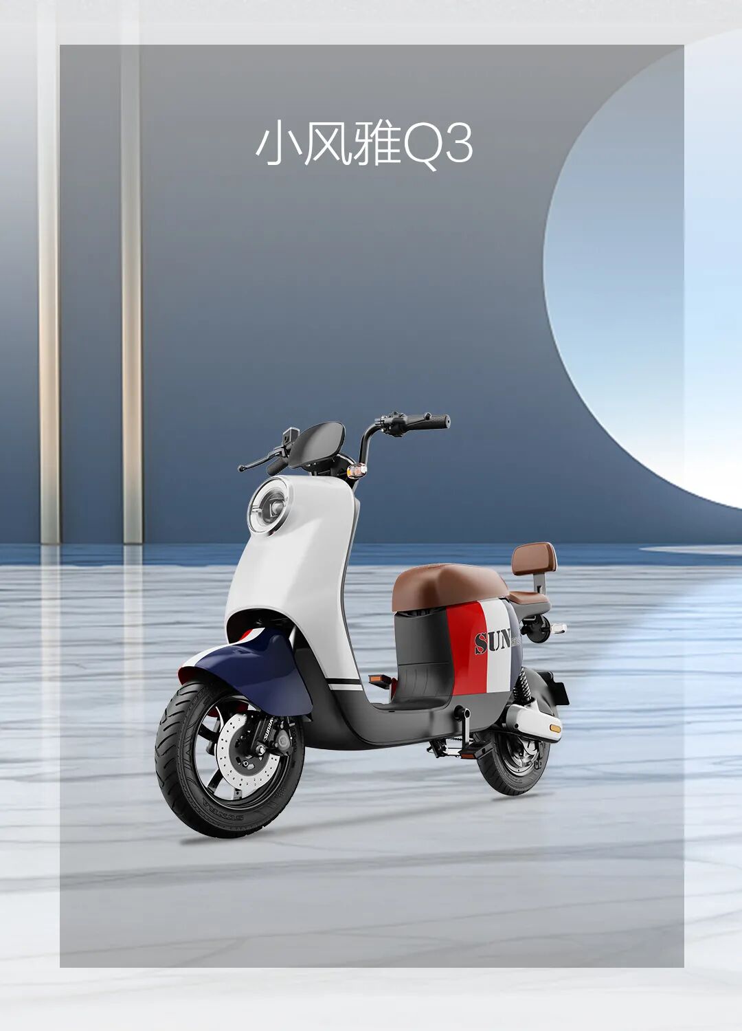 1000元VIP卡3重豪礼是时候展现新日真正的福利了