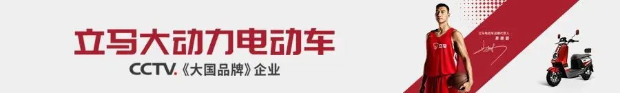 实力控场大国立马闪耀广西展狂掀大动力科技热潮