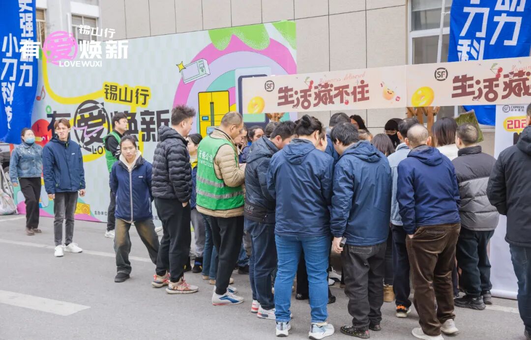 指定首家国际大牌入驻小刀