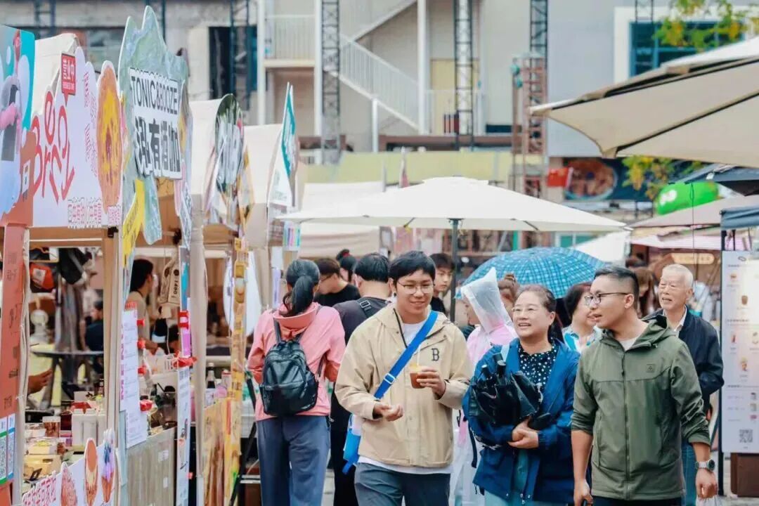 年轻人的社交新主场雅迪摩登假日创意游园打造潮流新地标