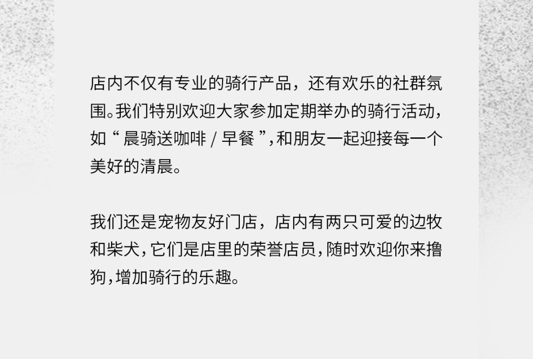 [2025-03-26]新店开幕东莞宁波南京台州新店来袭