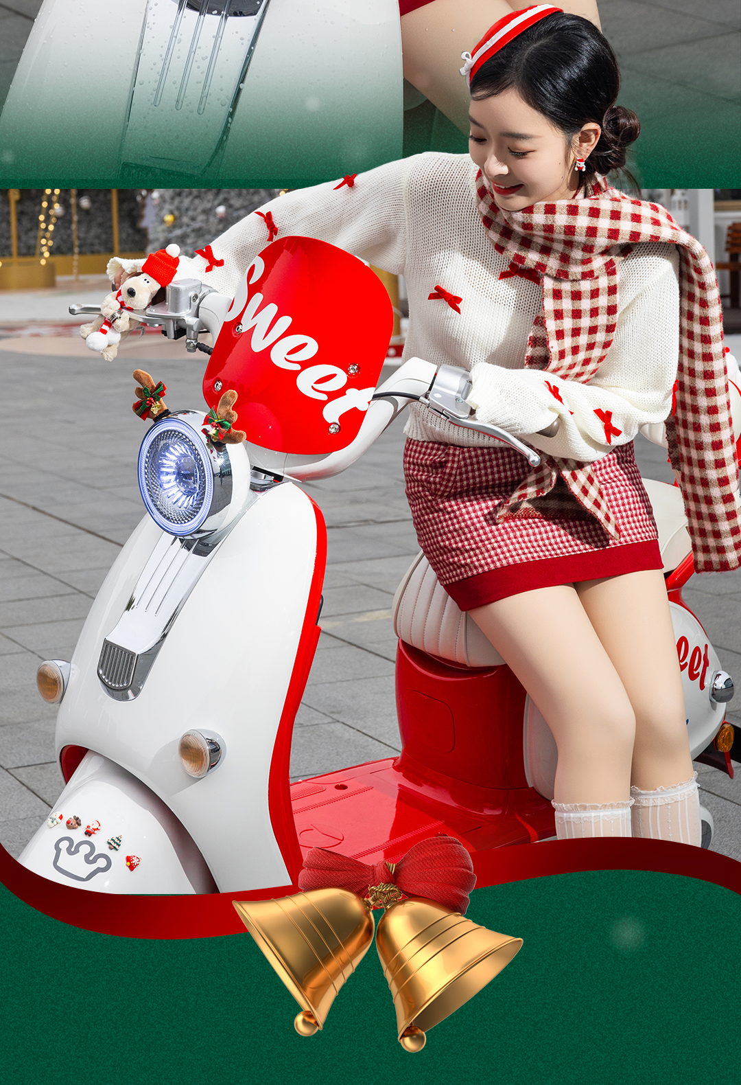 [2024-12-24]你的圣诞礼物藏在_____