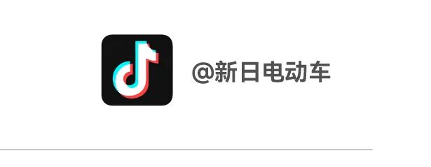 新年行龘运购车黄金送不停