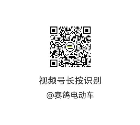 [2025-06-24]赛鸽黑武士猛禽T680动力充沛
