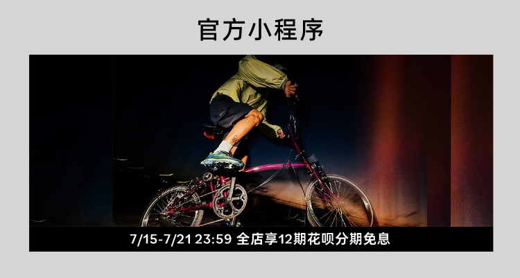 [2025-07-17]听说城市俱乐布里出了个哲学家