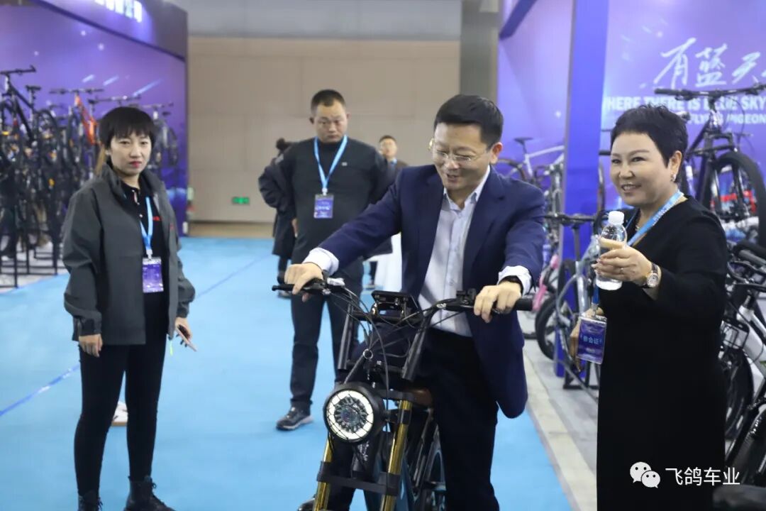 [2023-11-04]行稳致远厚积薄发飞鸽2024营销峰会圆满结束