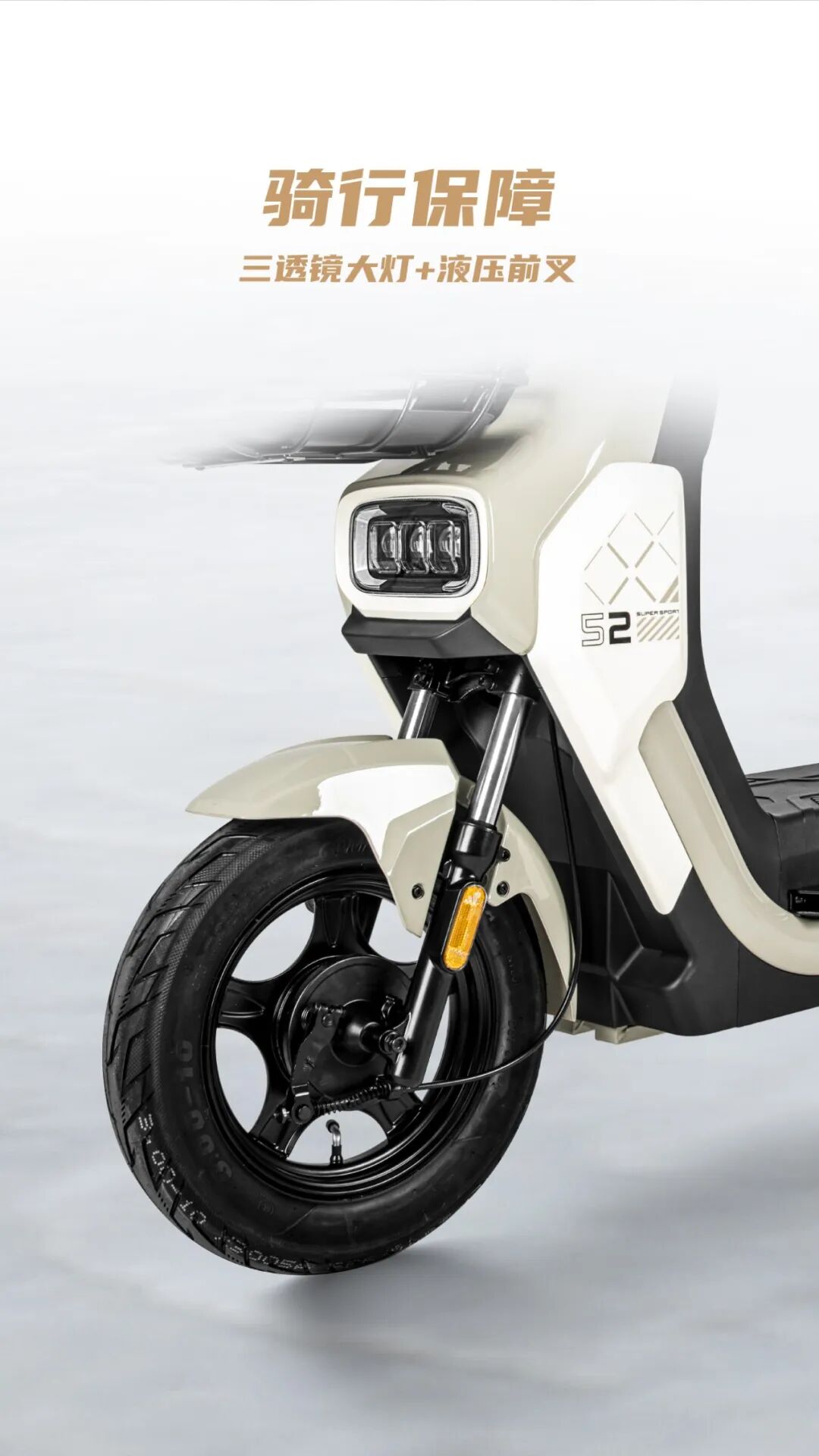 酷巡携酷而来巡街必备