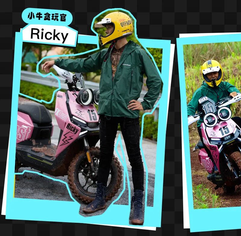 十周年玩新不止小牛贪玩节现象级狂欢