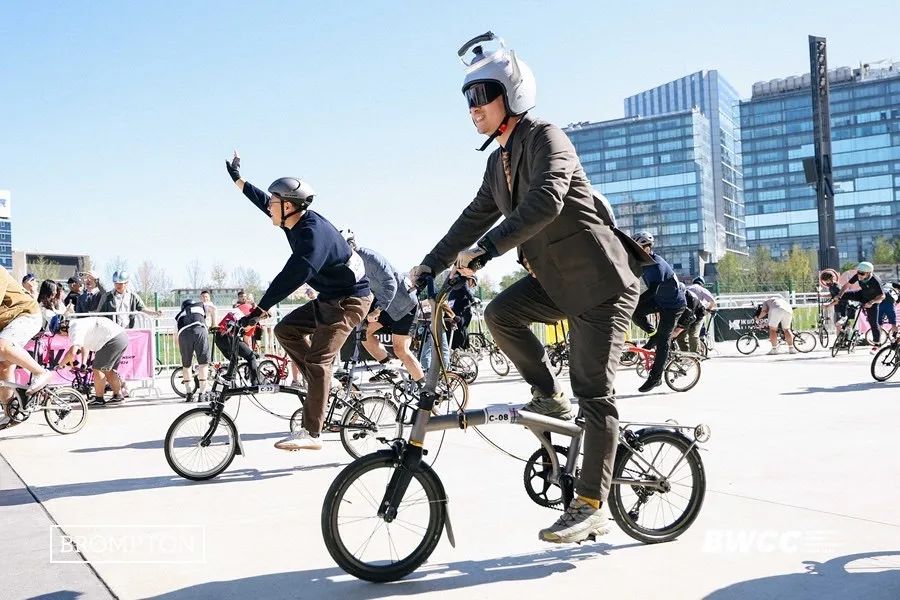 [2024-09-26]BROMPTON世界锦标赛2024中国站有哪些精彩瞬间