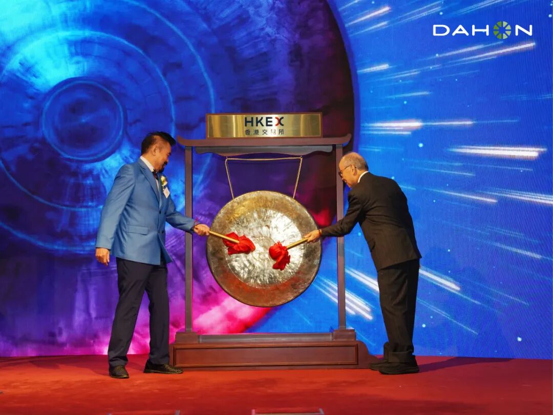 大行共享360战略携手共筑绿行新未来