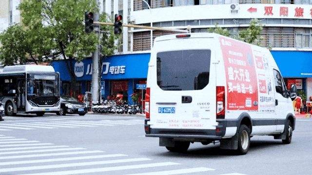 大店开业这家奖品很大