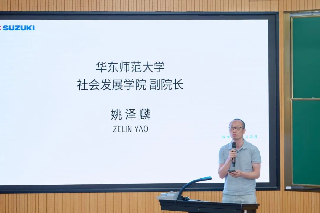 [2025-05-30]守护蔚蓝海岸铃木中国携手华东师范大学开展quot净滩行动quot