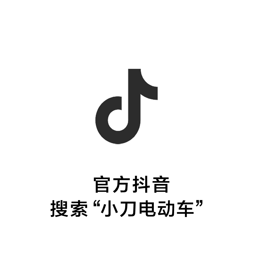 新品售罄秘术大曝光