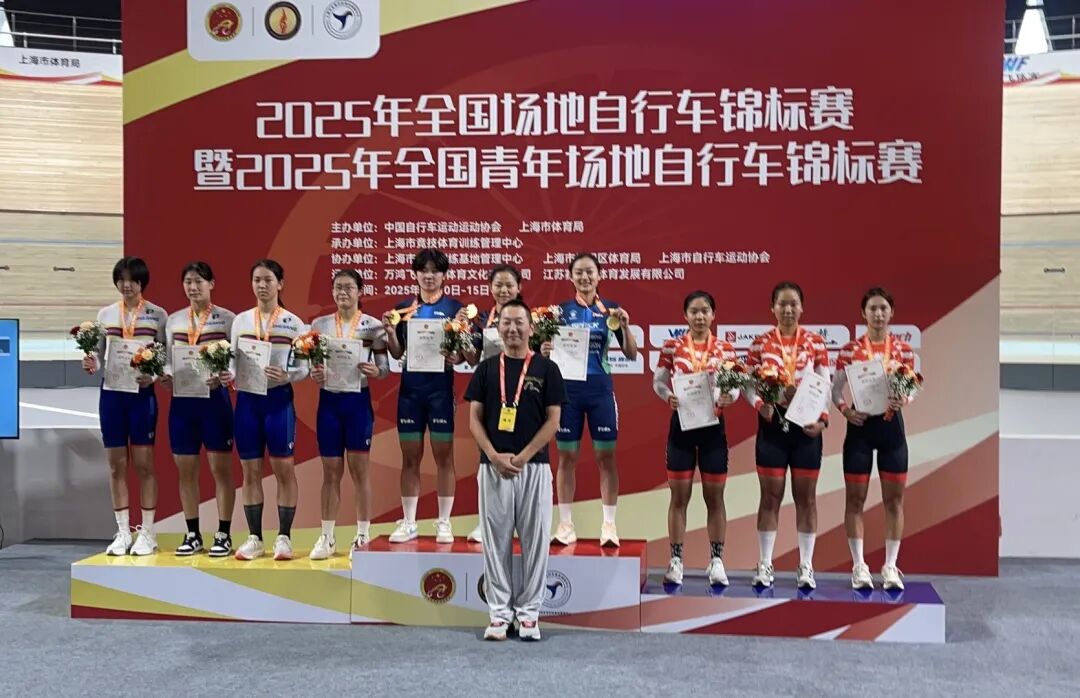 [2025-07-12]飞鸽斯普瑞克青少年车队摘得首金2025全国场地自行车赛上海开赛
