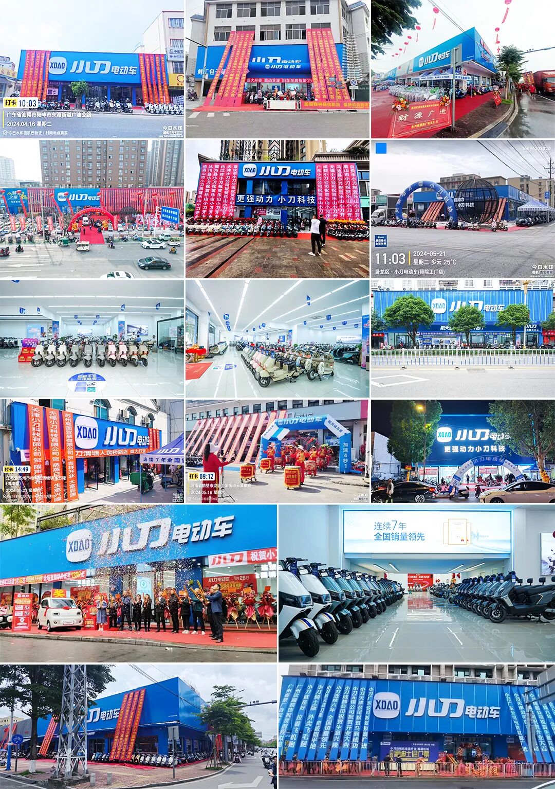 没人逃得过真香定律