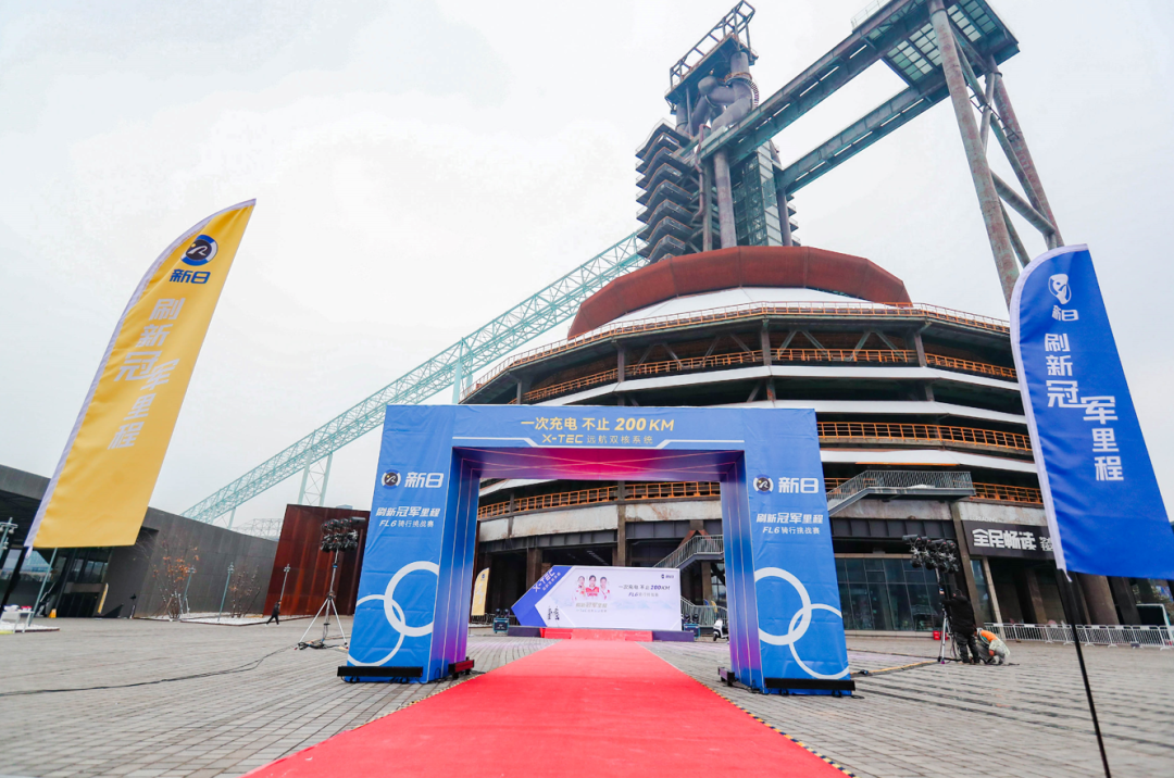 新日再获两项大奖创新热情成就辉煌前路