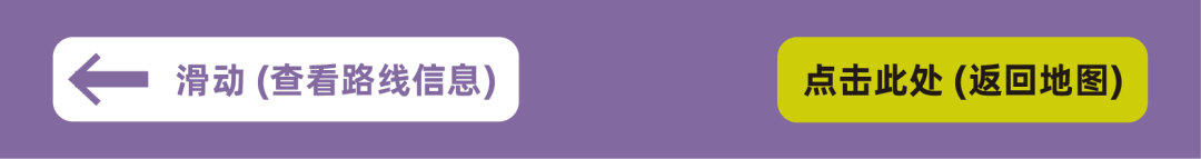 [2025-01-09]武汉骑行关键词美食文化与自然