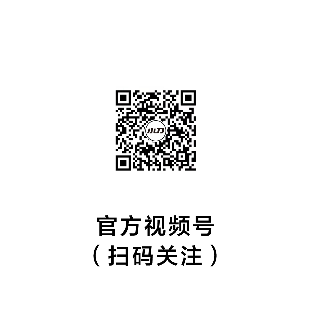 新品售罄秘术大曝光