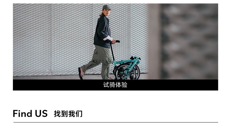 [2025-07-30]BROMPTON50LifeUnfolded不折也行
