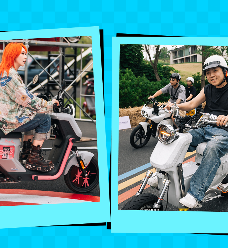 十周年玩新不止小牛贪玩节现象级狂欢