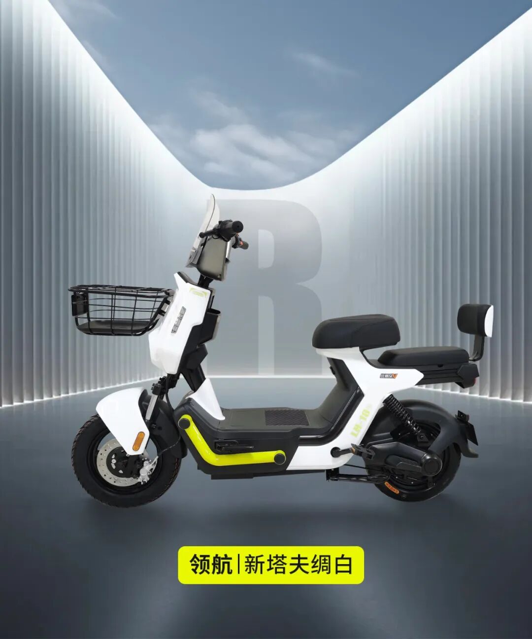 比德文领航是时候躁起来了