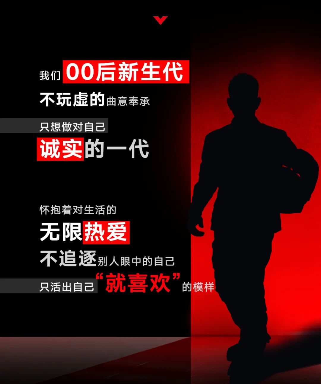 [2024-09-10]赛450就喜欢你诚实的样子