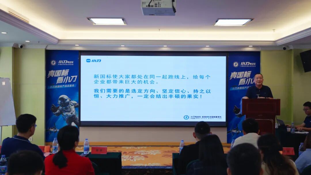 [2025-11-08]真国标重磅再登行业收视率宝座