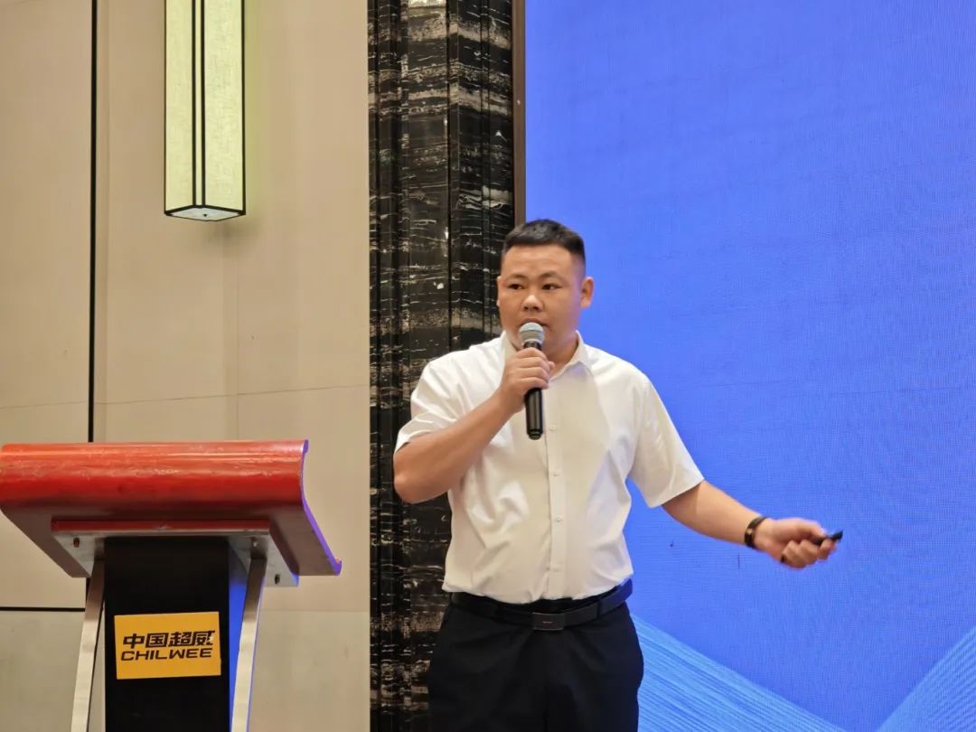 誓夺三季度全胜2025超威营销半年度会议圆满成功吹响百日冲刺号角