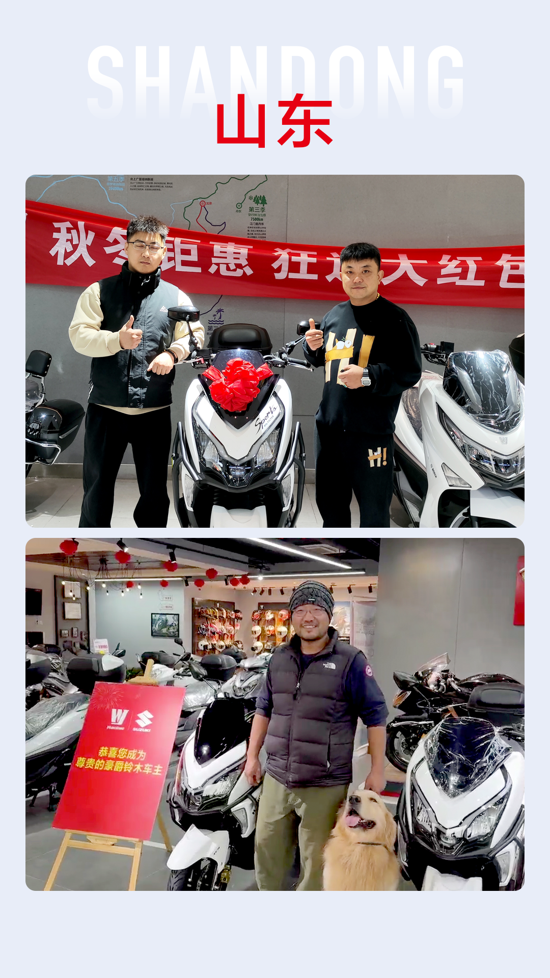 [2024-11-20]ADX125全国火热交车