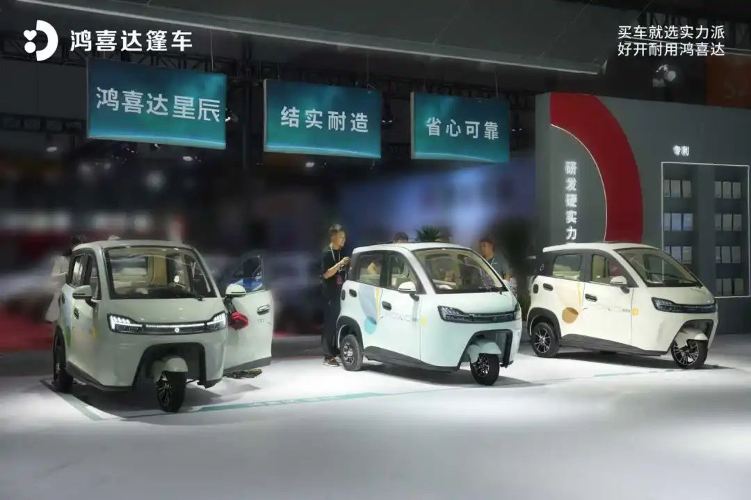 篷车实力派鸿喜达焕新升级首秀济南展