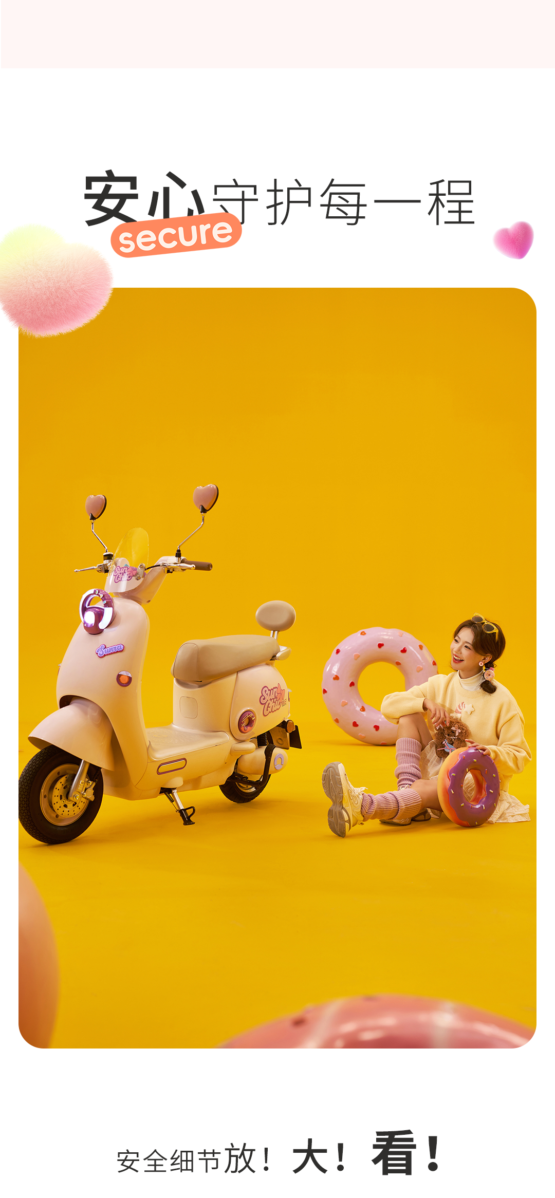 向DeepSeek抛出甜心话题它的回答太绝了